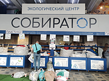 Школа №199 приняла участие в акции «Добрые крышечки»