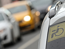 В истории с новыми правилами получения знака «Инвалид» пока больше вопросов, чем ответов