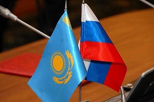 Общее будущее России и Казахстана - Большая Евразия - пространство формирующегося партнерства