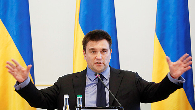 Климкин призвал «перезагрузить» Донбасс