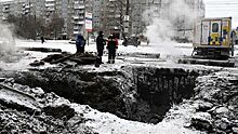 В Новосибирске ликвидировали третью за неделю аварию на теплотрассе