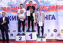 Чемпионат Москвы по кикбоксингу прошёл в Бескудникове