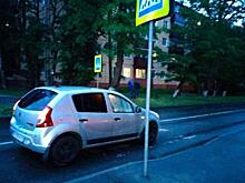 В Курске водитель сбил 15-летнюю девочку на пешеходном переходе