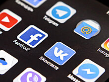 РКН утвердил список сайтов, аудиторию которых будет считать единый интернет-измеритель