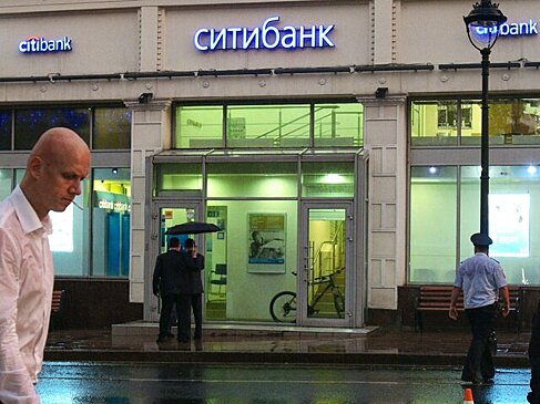 Citigroup до конца марта 2023 года намерена остановить почти всю деятельность в РФ