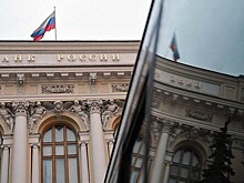 В офисе ЦБ проводятся следственные мероприятия