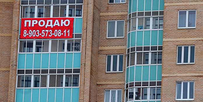 Россиянам продают придуманное жилье без гарантий