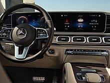Новый флагман из Штутгарта Mercedes-Benz GLS «засветился» до презентации