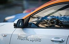 «Яндекс» запустил сервис каршеринга в Петербурге
