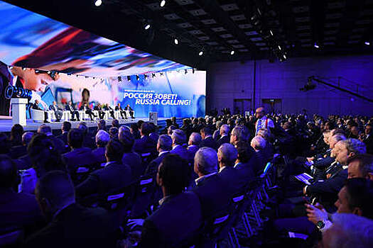 В Москве проходит форум ВТБ "Россия Зовет!"