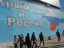 В Крыму заявили о готовности помочь Украине электроэнергией