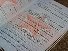 Камчатский чиновник оказался в первой волне мобилизованных