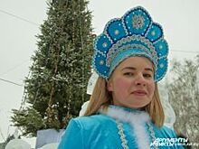 Где в Казани отметить Старый Новый год? Афиша на 13, 14 и 15 января