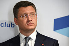 "Газпром" назвал условия для заключения контракта с Киевом на транзит газа