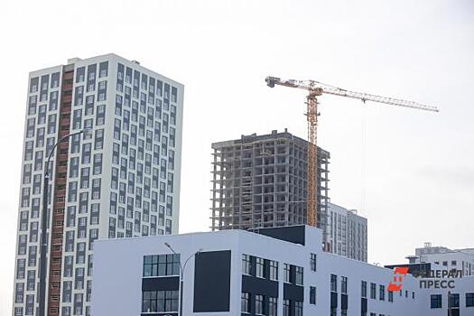 Что ожидает рынок жилой недвижимости Перми во II квартале?