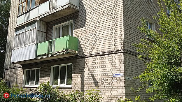 Жилой фонд в Пензе наполовину подготовили к отопительному сезону