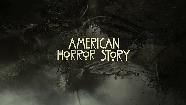 Актеры сериалов «Ривердейл» и «Хор» присоединились к спин-оффу «Американской истории ужасов»