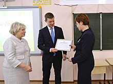 Сухой бассейн для особенных детей установят в школе в Балашихе