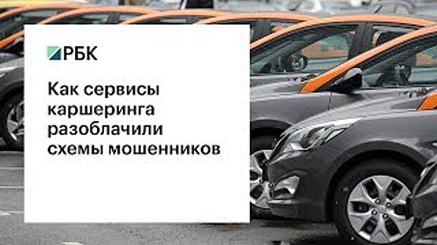 Официальный курс доллара снизился на 14 копеек, евро — вырос на 45