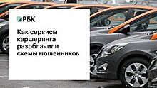 Официальный курс доллара снизился на 14 копеек, евро — вырос на 45