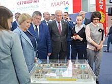 В Оренбурге обсуждают векторы развития сферы ЖКХ и рынка недвижимости