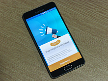 Около 2 тыс жителей Подмосковья уже проголосовали на «Доброделе» за места для субботников