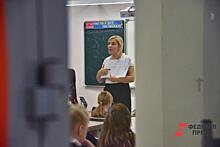 «Точки роста» привлекли 30 тысяч сельских школьников Красноярского края