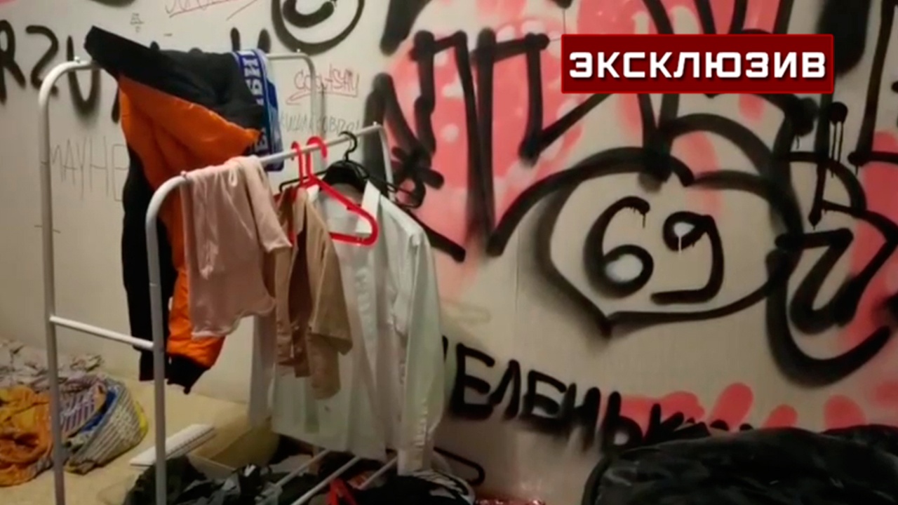Разрисованную квартиру школьников, устроивших драку в Челябинске, сняли на видео