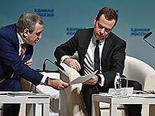 Дмитрию Медведеву расскажут, как бороться с коррупцией