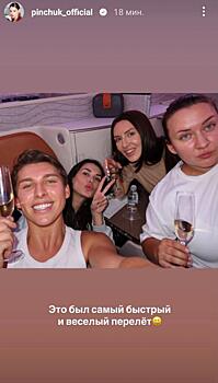 Стало известно, с кем объявившая о разводе Ирина Пинчук улетела на Мальдивы