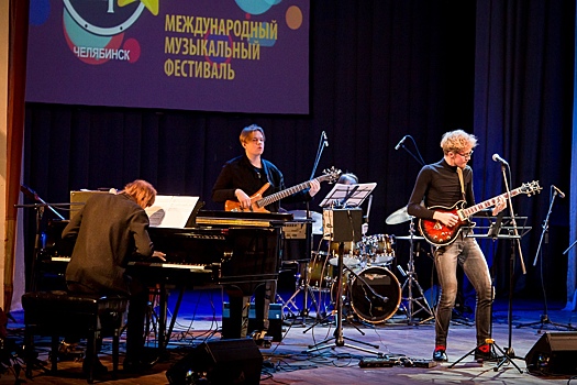 Молодые джазмены из Челябинска отправятся на Московский фестиваль