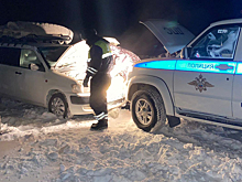 В Якутии полицейские помогли гражданам, оказавшимся в трудной ситуации в 45-градусный мороз