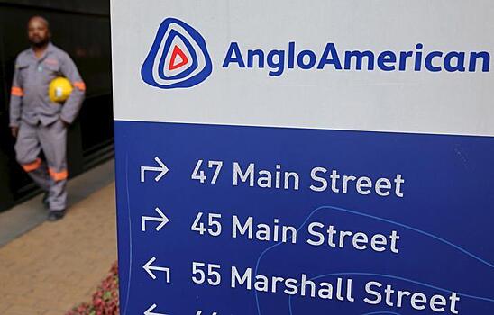 Чистая прибыль Anglo American в I полугодии составила $1,415 млрд