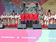 Сотрудник орловского УФСИН спел на «Красной площади»