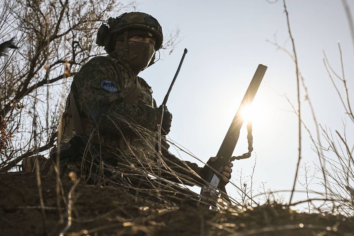 На Украине раскрыли цели России на 2026 год
