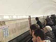 В работе московского метро произошел сбой