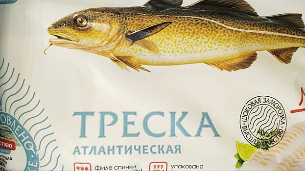 Маркировка «Честный знак» коснется рыбных полуфабрикатов и замороженной продукции