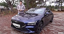  		 			Что собой представляет обновленный Genesis G70 2022 года? 		 	