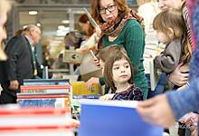 Жители Обручевского района посетили фестиваль детской книги