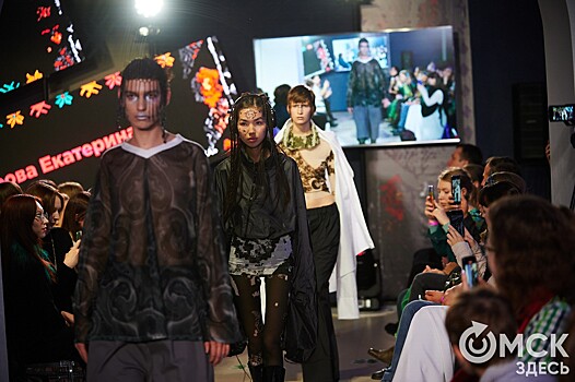 Культурные коды и знаковые силуэты. Рассматриваем работы победителей "Сибирской этники"