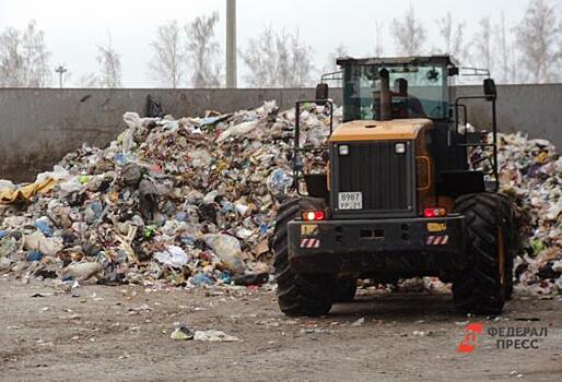 В России плазменная утилизация мусора оказалась невостребованной