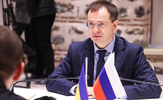 «Не техническая фигура»: Запад обсуждает назначение Мединского главой российской делегации в Стамбуле