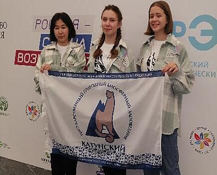 Команда Катунского биосферного заповедника приняла участие в экологических проектах в Калуге