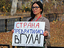 «Абсурд и уроды». В Саратове прошла серия пикетов в поддержку политзаключенных