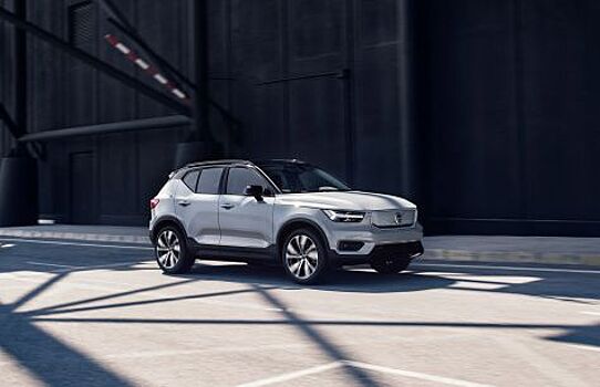 Volvo XC40. Теперь и электрический вариант