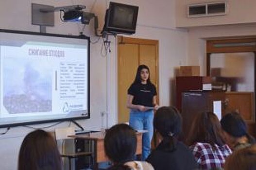 Студенты Президентской академии реализуют в Саратове экологический проект