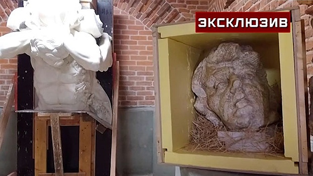 Под Петербургом нашли двухвековую голову атланта, почти 80 лет пролежавшую в подвале