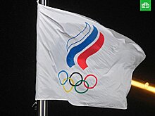 «Газпром» не стал продлевать контракт с Олимпийским комитетом России