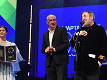 Сергея Гармаша наградили на фестивале "Дух огня"