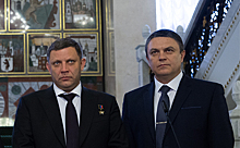 Киев нанял киллеров для Захарченко и Пасечника